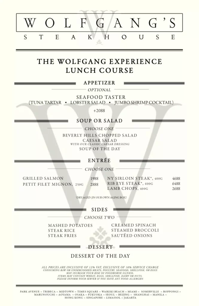 Wolfgang Steakhouse NEWPORT WORLD RESORTS BEVERAGE Menu