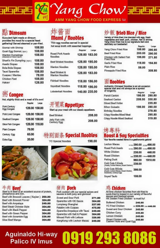 Yang Chow Menu Prices