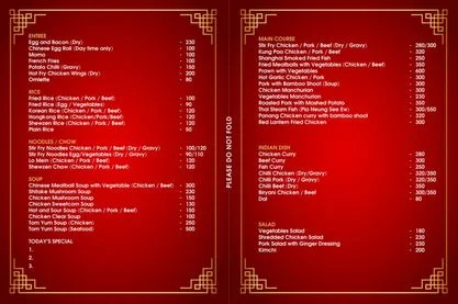 Red Lantern Appetizers and Cold Dishes Menu