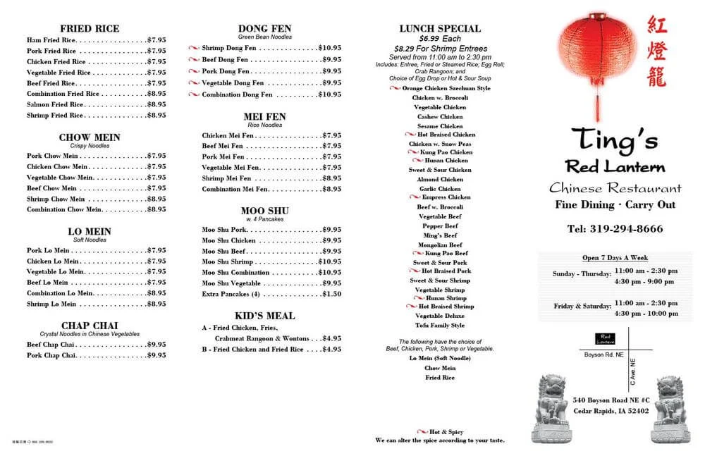 Red Lantern Chinese Barbecues and Roast Menu