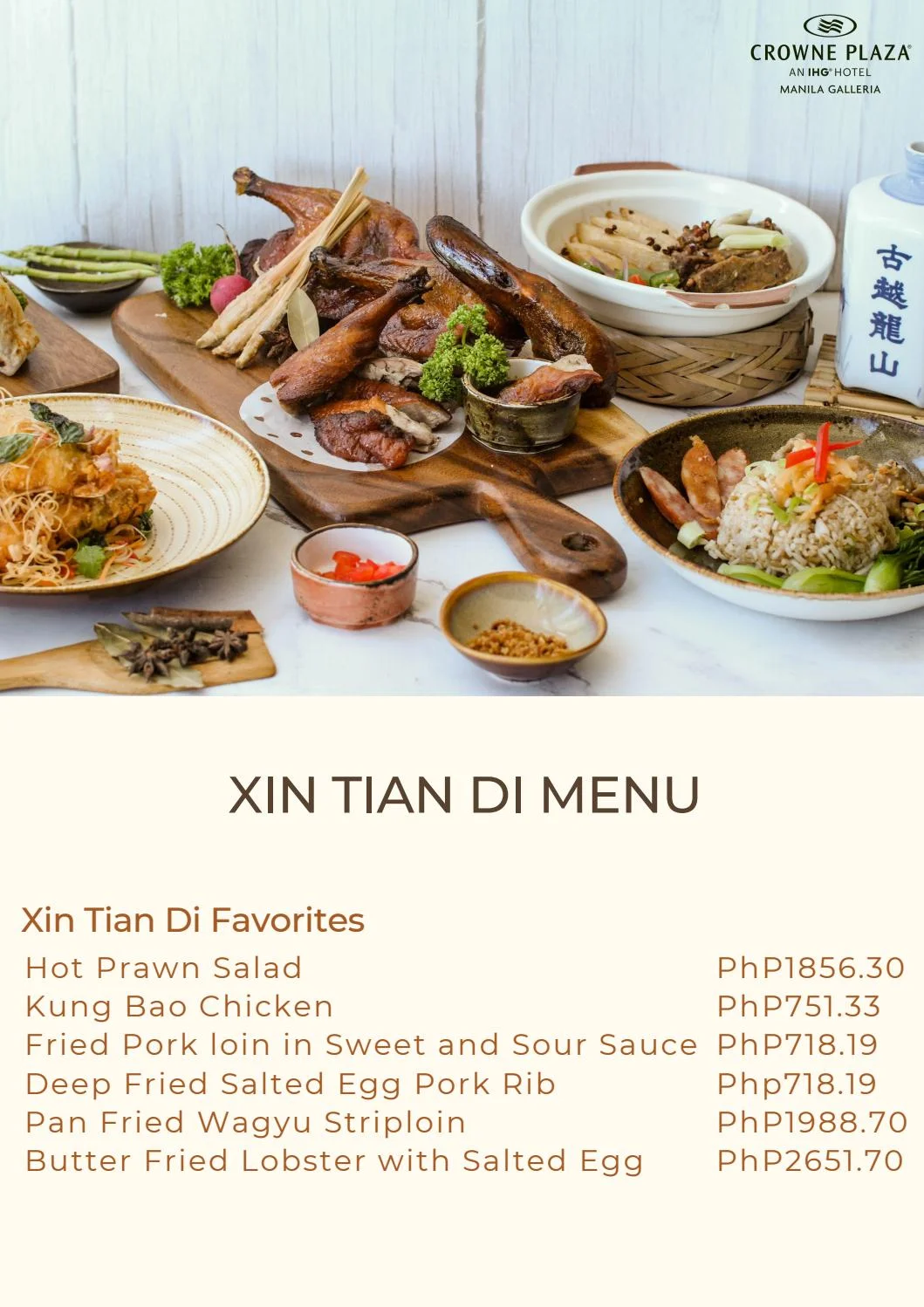 Xin Tian Di Menu Prices