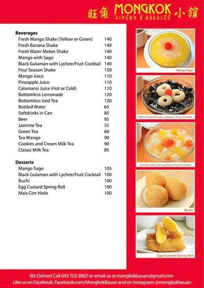 Mongkok Rice Toppings & Fried Rice Menu