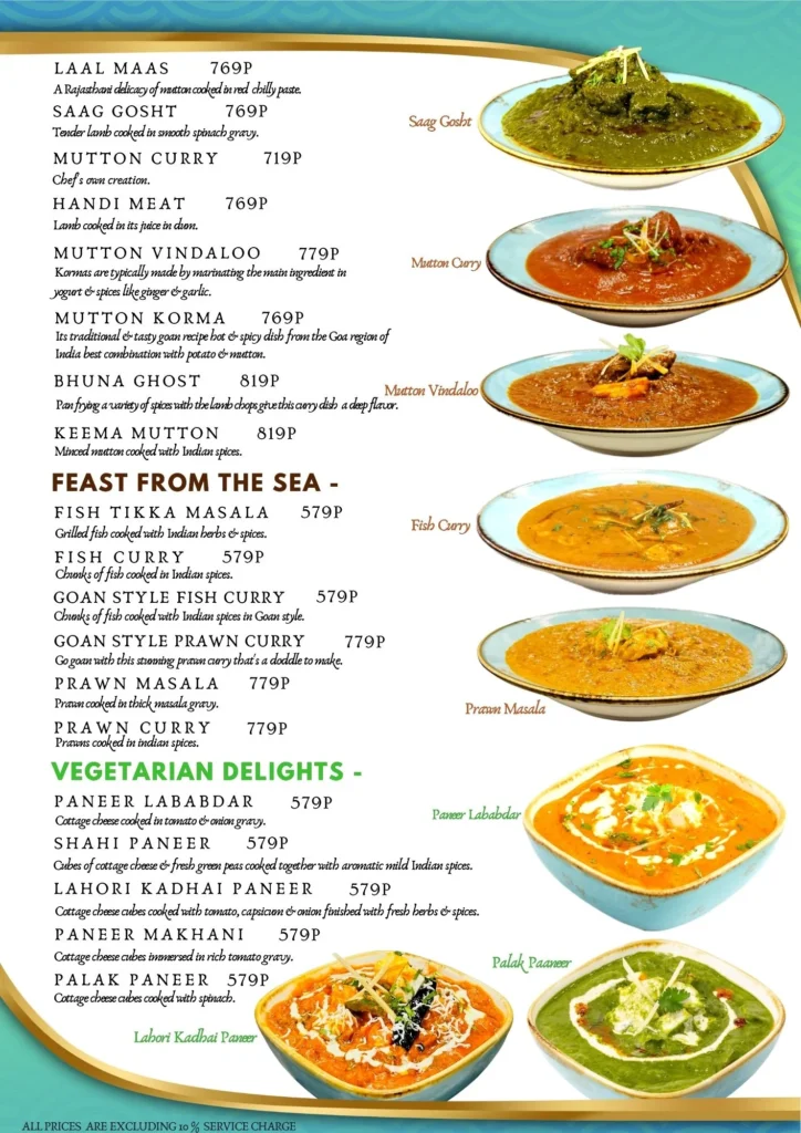 Royal Indian Curry House Feast From The Sea Menu