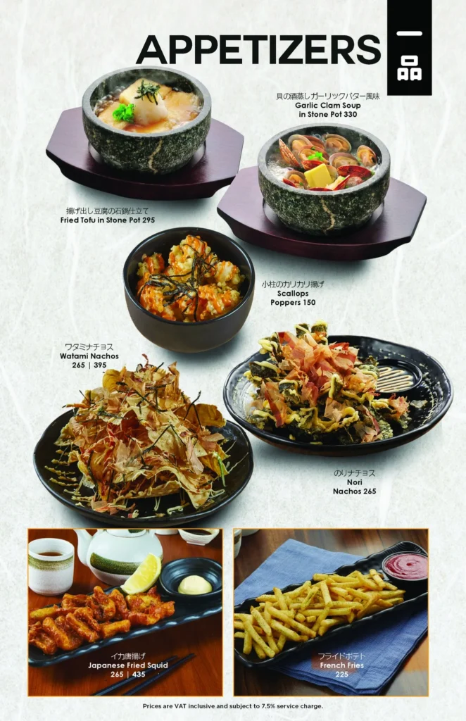 Watami Soups & Salads Menu
