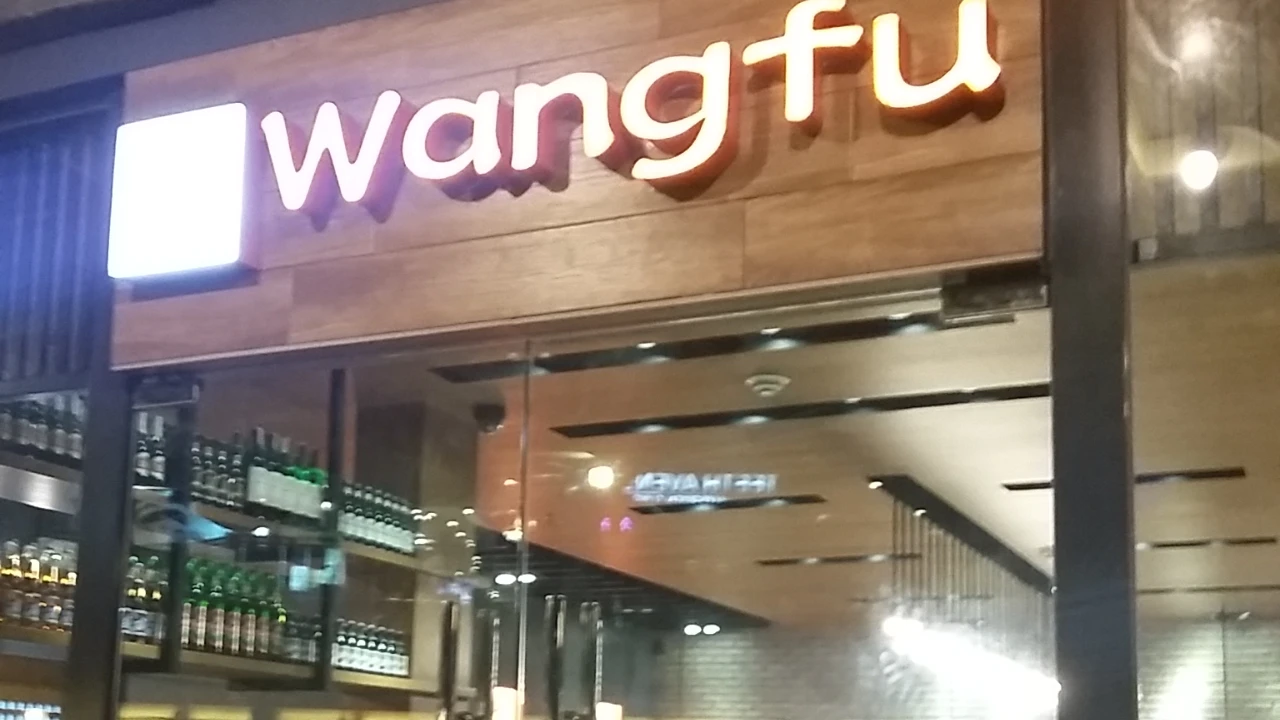 Wangfu Menu